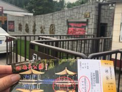-京天红酒家(虎坊路店)
