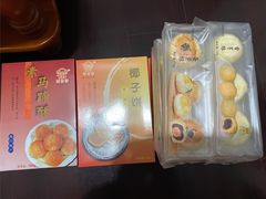 -阿吉仔(大元路店)