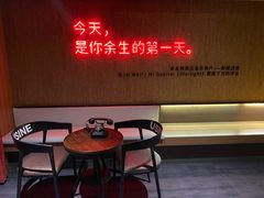 -成都太古里总府王府井亚朵X酒店