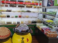 -萝鸡思味秘制泡菜(万家丽店)
