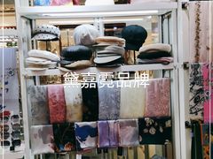 -京北大世界