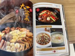 -胡记饭店(保工街店)