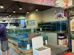 -渔旺喜宴(银座店)