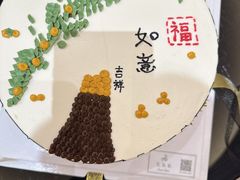 -连鹭海鲜·海肠捞饭·海胆饭(星海店)