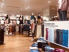 -优衣库(北京枫蓝国际广场店)