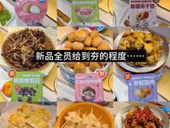 -龍歌自助小火锅(漳州二路爱购店)