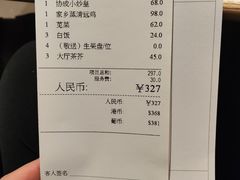 -协成海鲜火锅(情侣路店)
