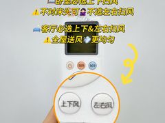 -闽龙广场