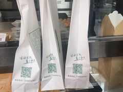 -六贤记(杭州龙湖滨江天街店)