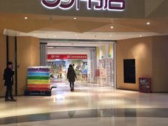 -当当书店(国泰广场店)