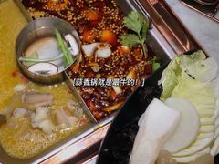 -新辣道鱼火锅(领展购物广场·中关村店)