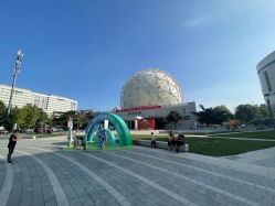 -北京科学中心儿童乐园