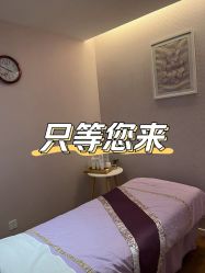 -SILKTONE诗丽堂美容