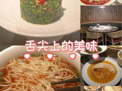 -晓淮山·扬州早茶·淮扬菜(龙阳广场店)