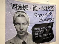 -多抓鱼循环商店(虹桥天地店)