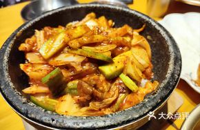 Stone Pot Kimchi Fried Rice