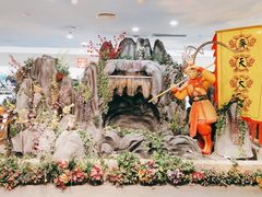 -开元商城(西旺店)