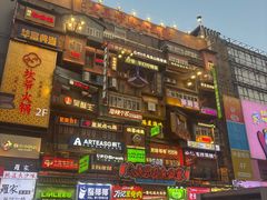 -黄兴南路步行商业街