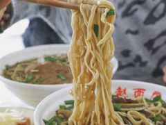 长鱼肥肠面-老赵面店(大西路店)