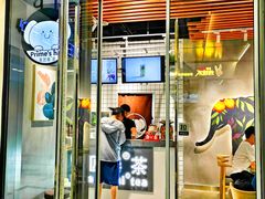 门面-素匠泰茶(三里屯SOHO工体奶茶店)
