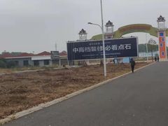-云梦方舟欢乐水世界