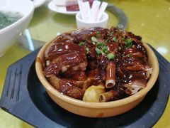 碌鹅-鸿达渔港