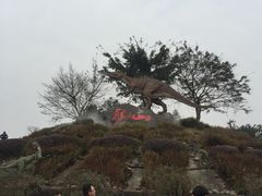 -自贡恐龙博物馆