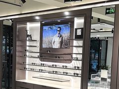 -宝岛眼镜·星创视光中心(中泰店)