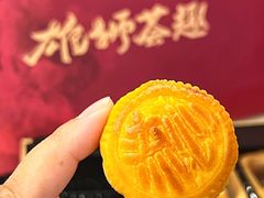 -良枫友信(陈家祠店)
