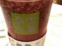 -奈雪的茶(石家庄万象城店)