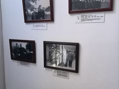 -张乐平故居