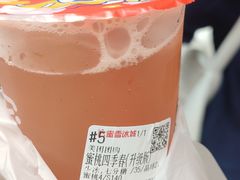 -蜜雪冰城(江南万达金街店)