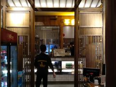 -烧货·活海鲜炭烧(湖滨商业街店)