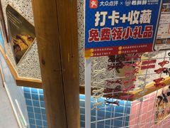 -姜胖胖无限自助烤肉(弹子石店)