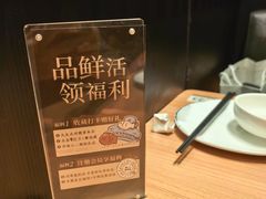 -太二酸菜鱼(群光广场店)