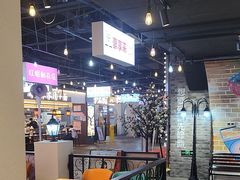 -豪享来(我格广场店)