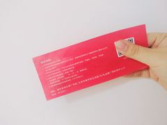 -龙德广场