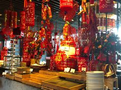 大堂-广州富力君悦大酒店·凯菲厅