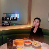 两三枝|青石板🌯春饼新体验 解锁新吃法