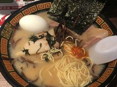 -一蘭拉面(新宿中央东口店)