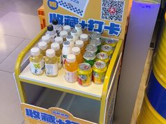 -喜井无限自助烤肉公司(石厦店)