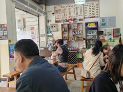 -鸿浩扒猪脚米线