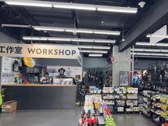 -迪卡侬(越秀公园店)