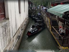 -绍兴鲁迅故里·沈园景区