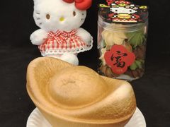 -红宝石·鲜奶小方·海派西点房(南丹店)