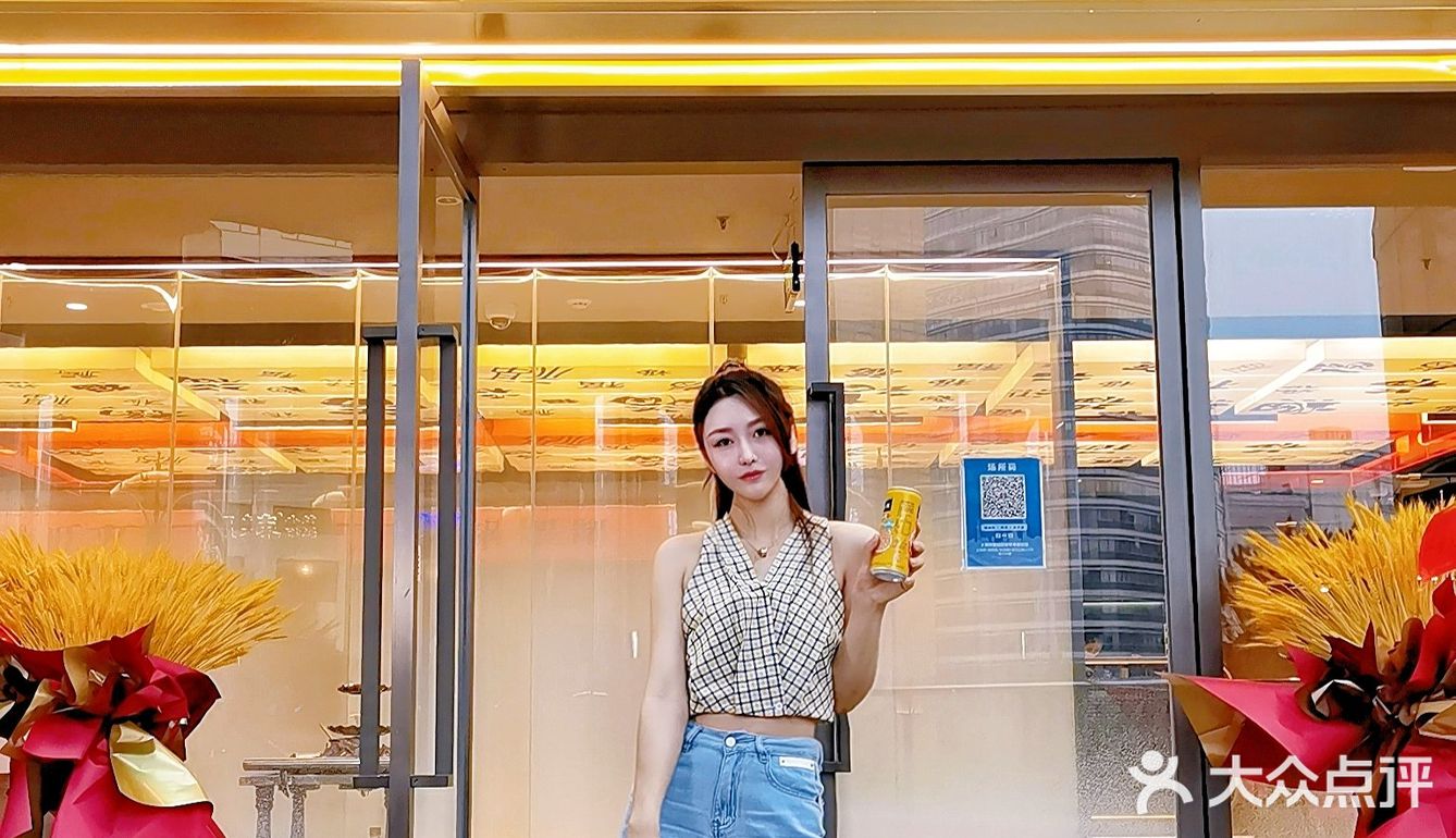 火辣辣的夏天｜i辣才有口福🔥