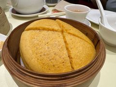 古法马拉糕-兴悦酒家(环市东路店)