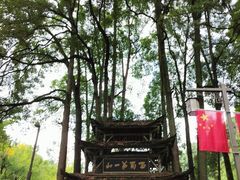 -青城山