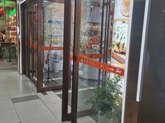 -白玉兰食品(中山公园龙之梦店)