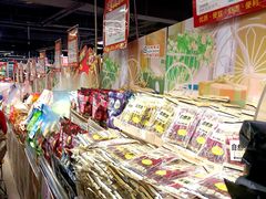 -利群商厦(台东店)